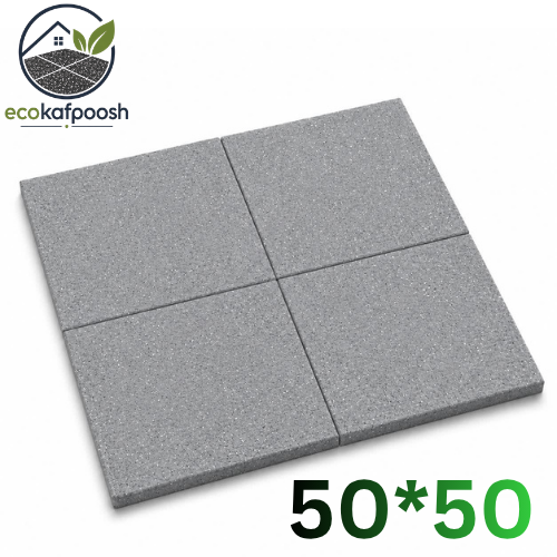 کفپوش گرانولی قالب ساده ابعاد 50*50 سانتیمتررنگ طوسی