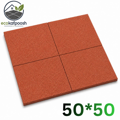 کفپوش گرانولی قالب ساده ابعاد 50*50 سانتیمتر رنگ قرمز