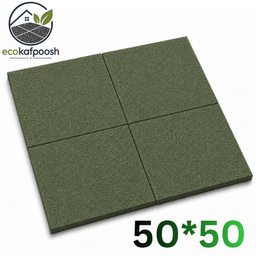 کفپوش گرانولی قالب ساده ابعاد 50*50 سانتیمتر رنگ یشمی